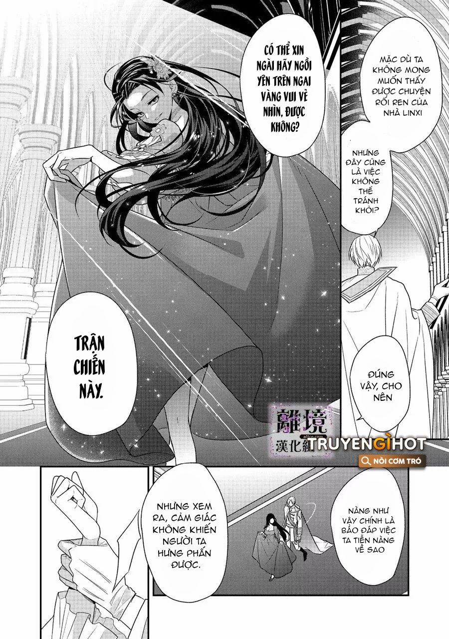 Thiên Kim Độc Ác Bị Buộc Tội, Sau Khi Trùng Sinh, Mục Tiêu Là Trở Thành Nữ Phản Diện Hoàn Hảo Nhất 5.2 trang 13