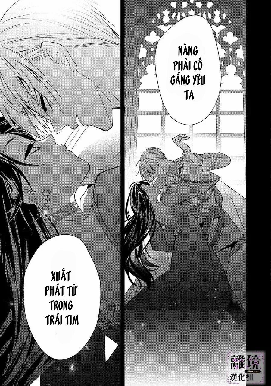 Thiên Kim Độc Ác Bị Buộc Tội, Sau Khi Trùng Sinh, Mục Tiêu Là Trở Thành Nữ Phản Diện Hoàn Hảo Nhất 5.2 trang 14