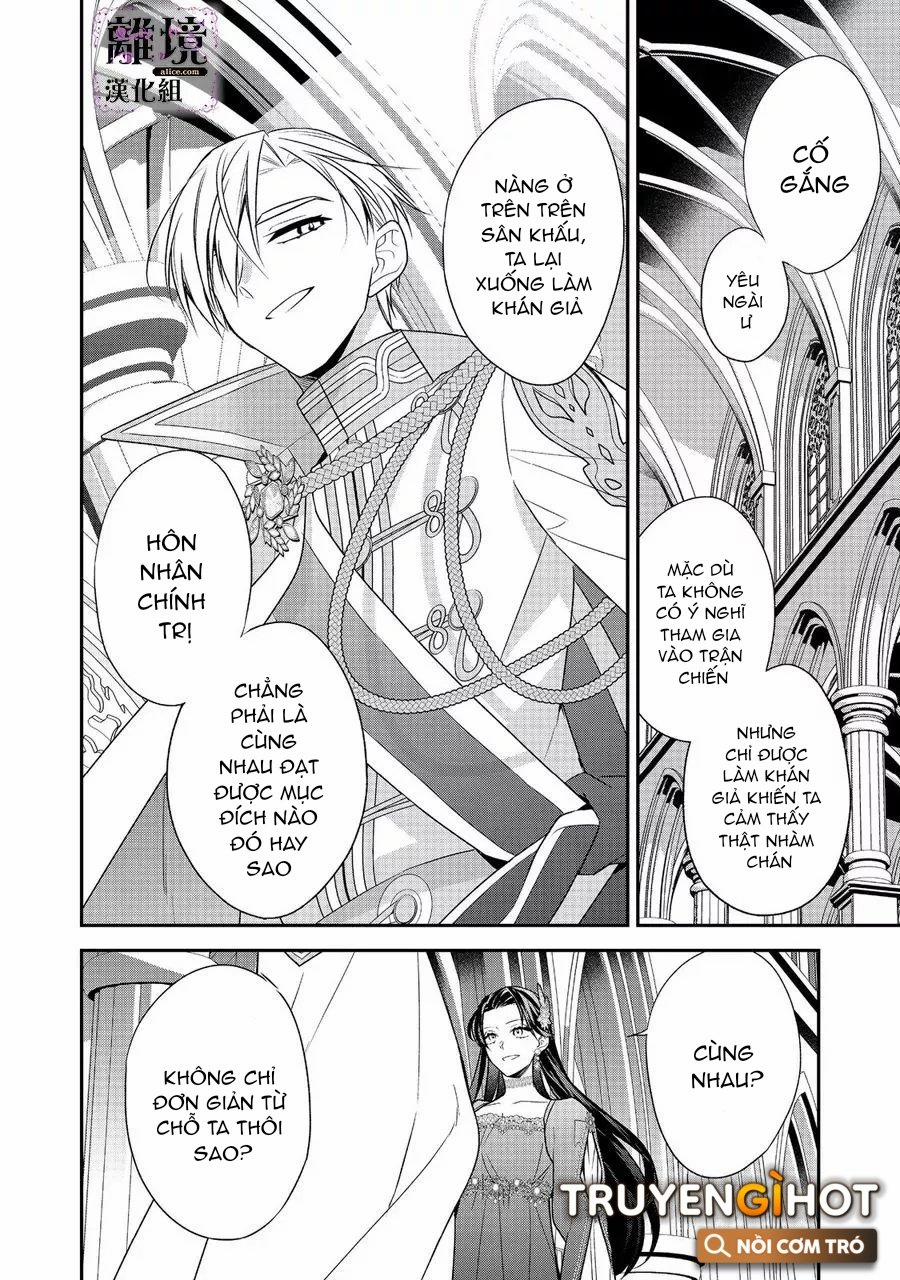 Thiên Kim Độc Ác Bị Buộc Tội, Sau Khi Trùng Sinh, Mục Tiêu Là Trở Thành Nữ Phản Diện Hoàn Hảo Nhất 5.2 trang 15