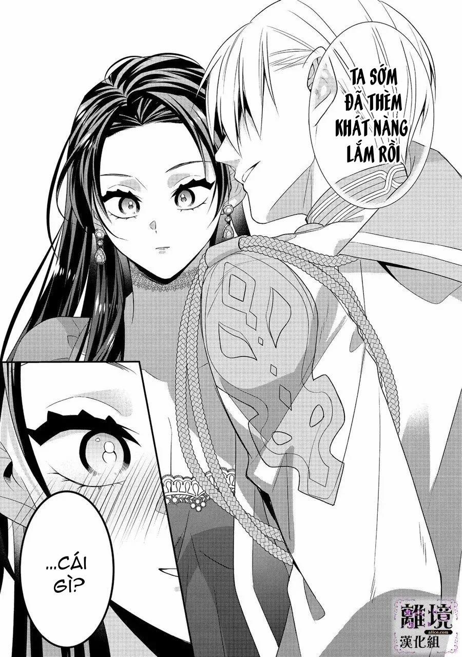 Thiên Kim Độc Ác Bị Buộc Tội, Sau Khi Trùng Sinh, Mục Tiêu Là Trở Thành Nữ Phản Diện Hoàn Hảo Nhất 5.2 trang 16