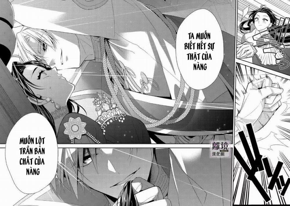 Thiên Kim Độc Ác Bị Buộc Tội, Sau Khi Trùng Sinh, Mục Tiêu Là Trở Thành Nữ Phản Diện Hoàn Hảo Nhất 5.2 trang 6