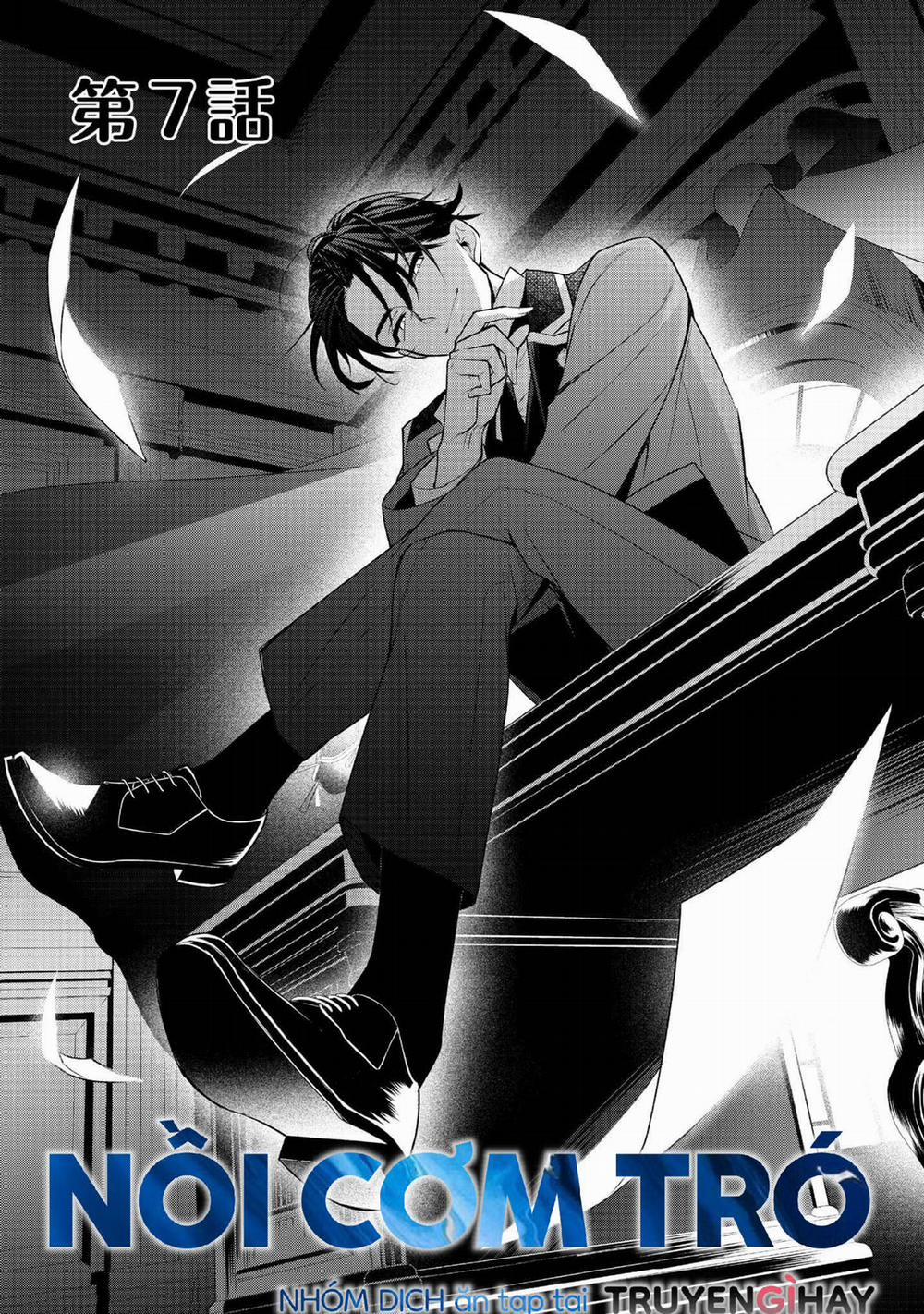 Thiên Kim Độc Ác Bị Buộc Tội, Sau Khi Trùng Sinh, Mục Tiêu Là Trở Thành Nữ Phản Diện Hoàn Hảo Nhất 7.1 trang 1