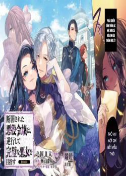 Đọc truyện tranh Thiên Kim Độc Ác Bị Buộc Tội, Sau Khi Trùng Sinh, Mục Tiêu Là Trở Thành Nữ Phản Diện Hoàn Hảo Nhất