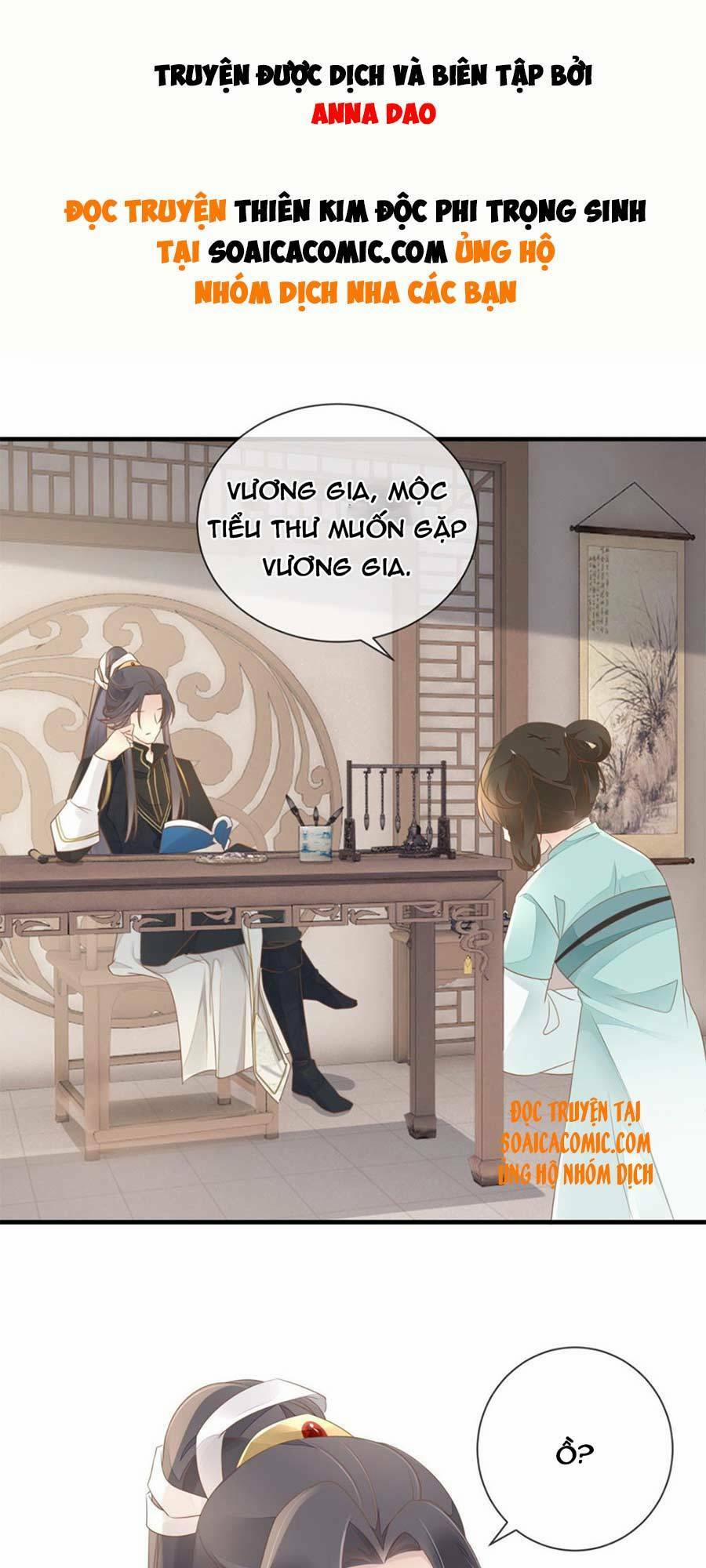 Thiên Kim Độc Phi Trọng Sinh 16 trang 0