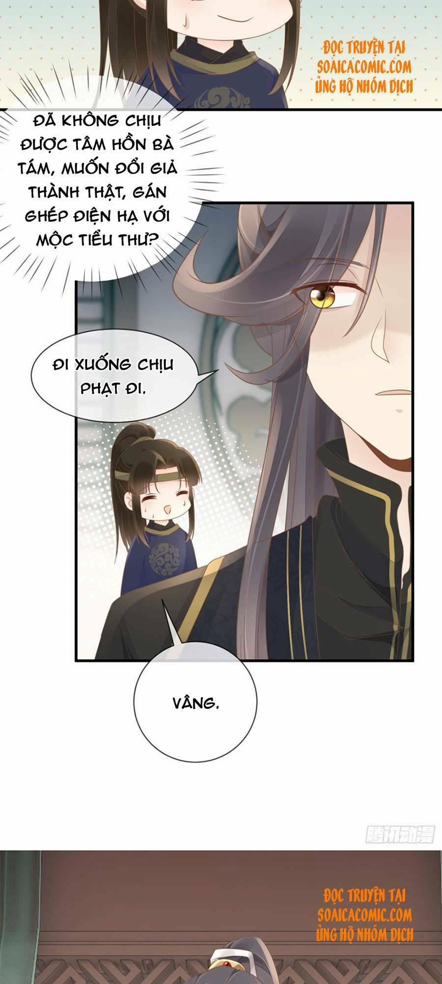 Thiên Kim Độc Phi Trọng Sinh 16 trang 3