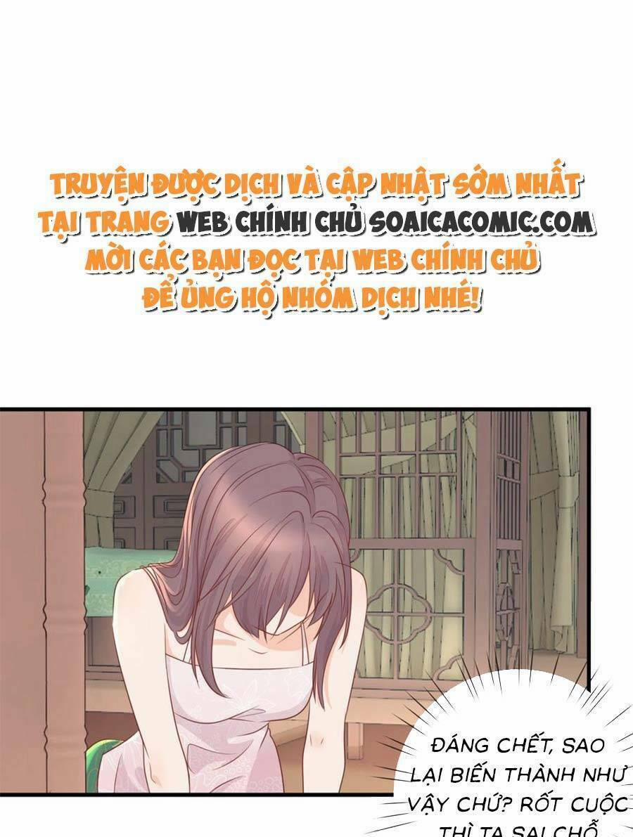 Thiên Kim Độc Phi Trọng Sinh 24 trang 0