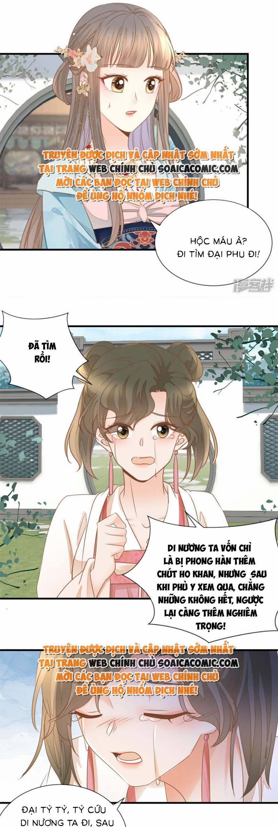 Thiên Kim Độc Phi Trọng Sinh 28 trang 6