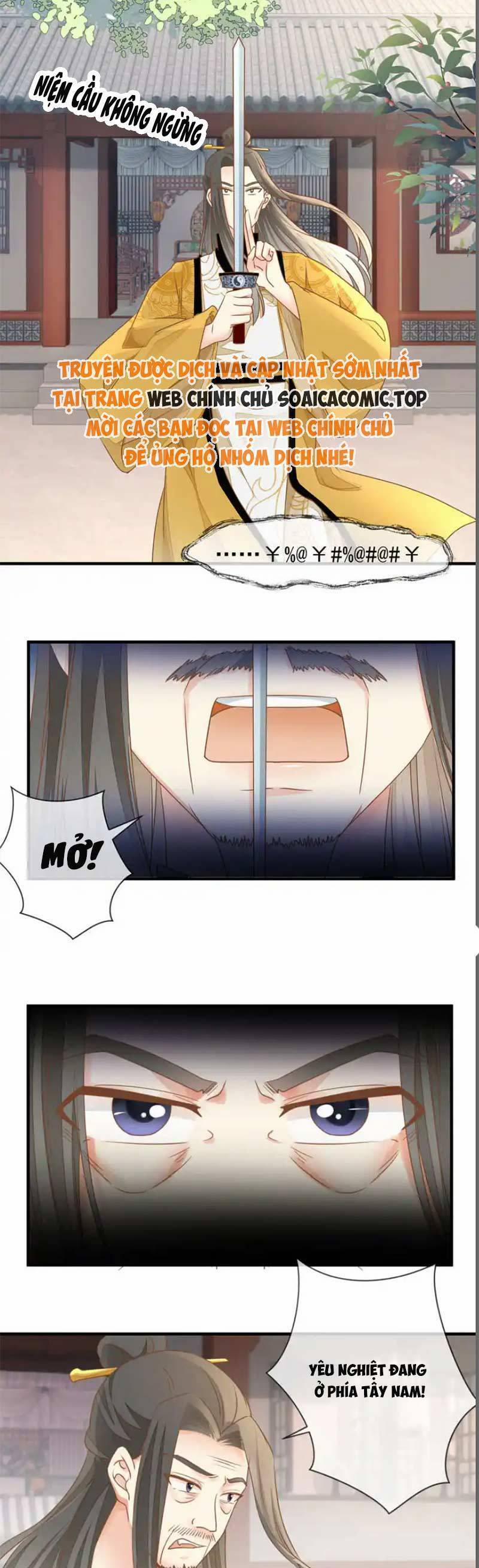 Thiên Kim Độc Phi Trọng Sinh 31 trang 6