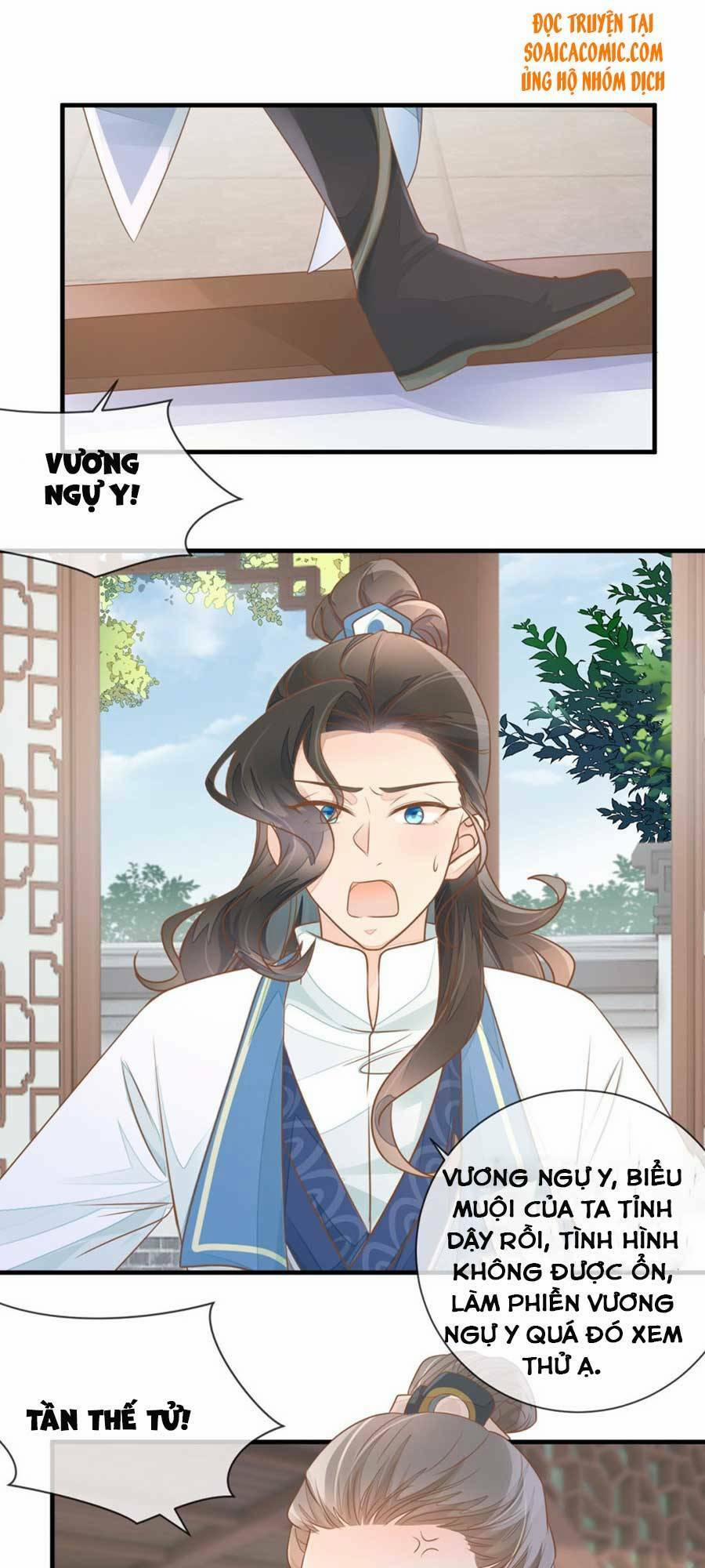 Thiên Kim Độc Phi Trọng Sinh 9 trang 12