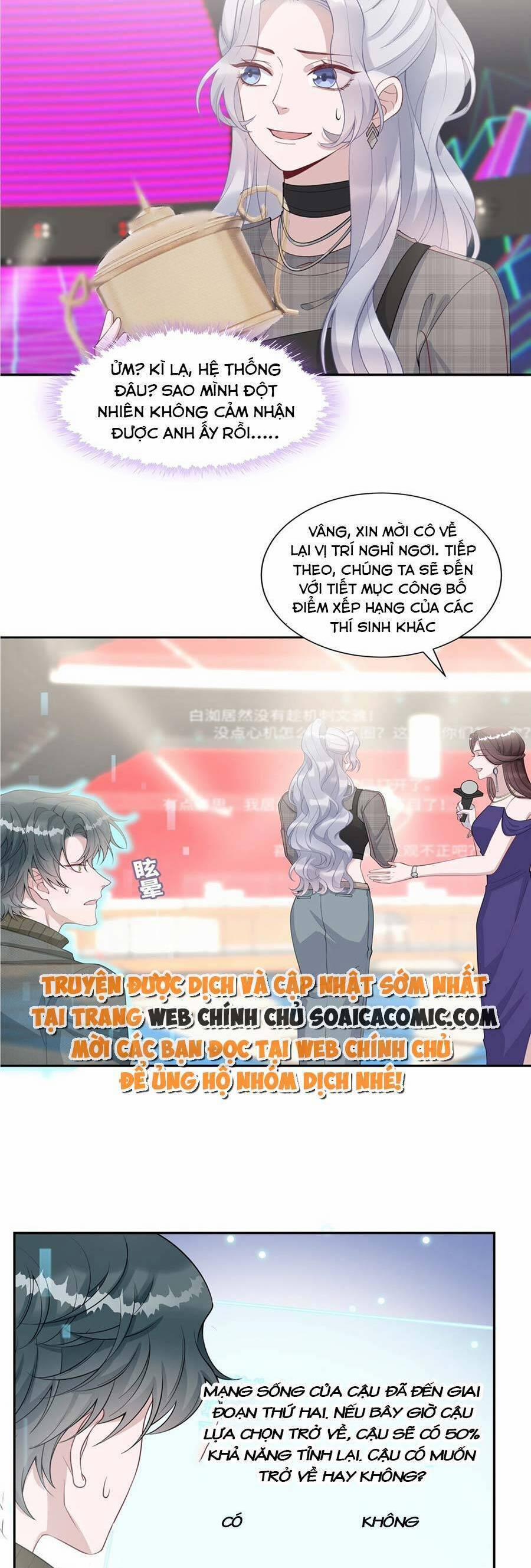 Thiên Kim Giả Và Màn Trở Mình Cùng Anh Boss Hệ Thống 10 trang 1