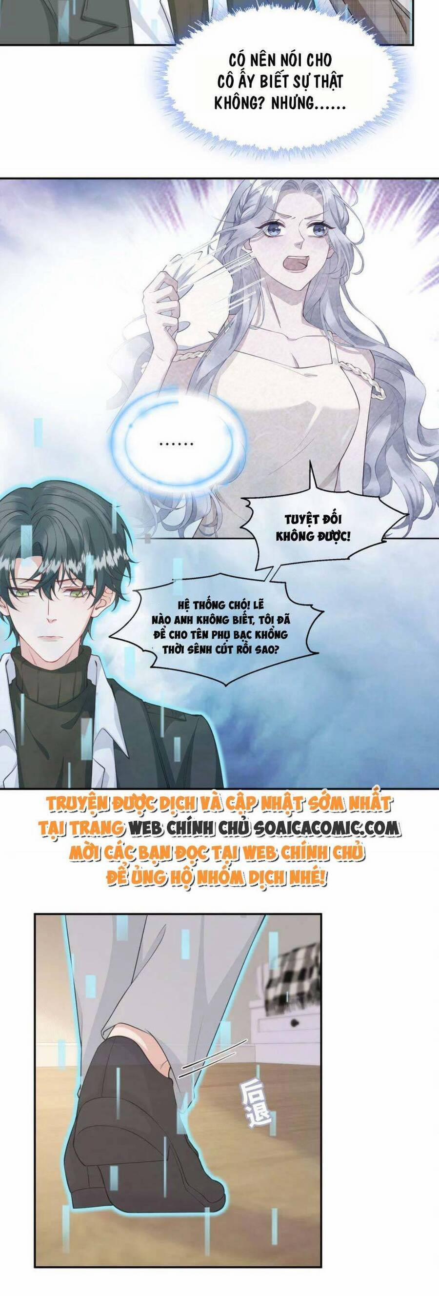 Thiên Kim Giả Và Màn Trở Mình Cùng Anh Boss Hệ Thống 12 trang 1