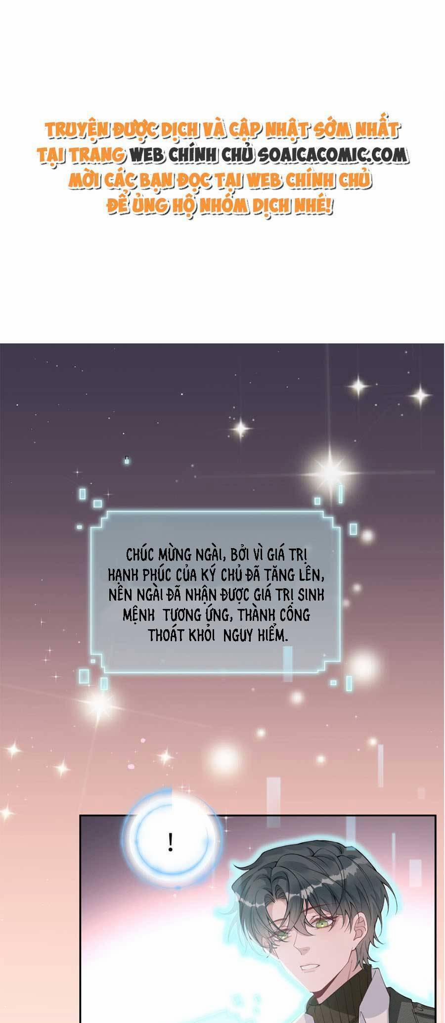 Thiên Kim Giả Và Màn Trở Mình Cùng Anh Boss Hệ Thống 6 trang 0