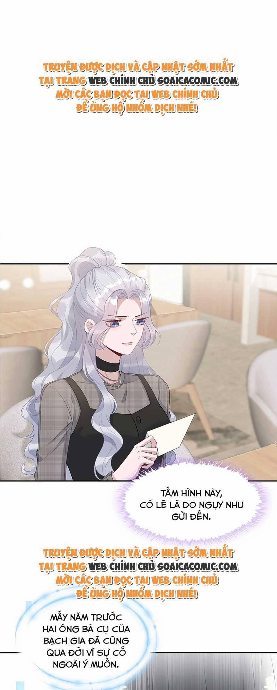 Thiên Kim Giả Và Màn Trở Mình Cùng Anh Boss Hệ Thống 7 trang 0