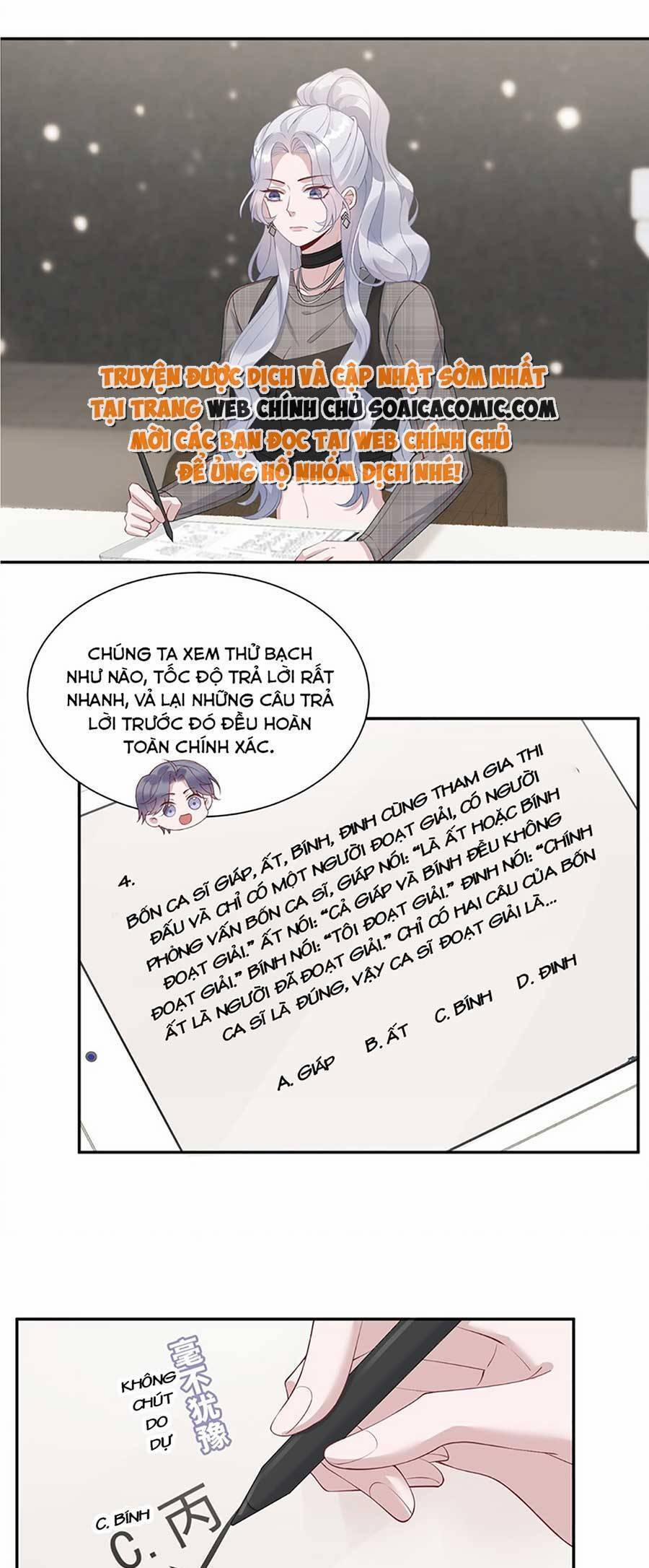 Thiên Kim Giả Và Màn Trở Mình Cùng Anh Boss Hệ Thống 7 trang 13