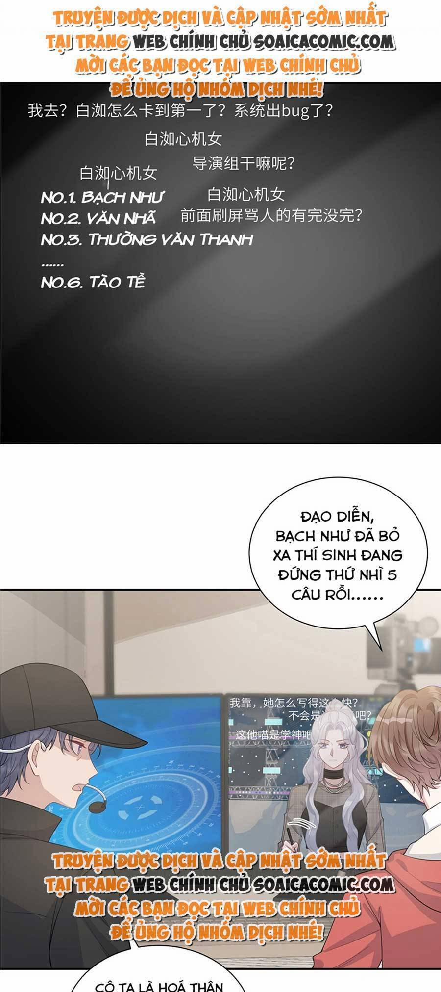 Thiên Kim Giả Và Màn Trở Mình Cùng Anh Boss Hệ Thống 9 trang 4