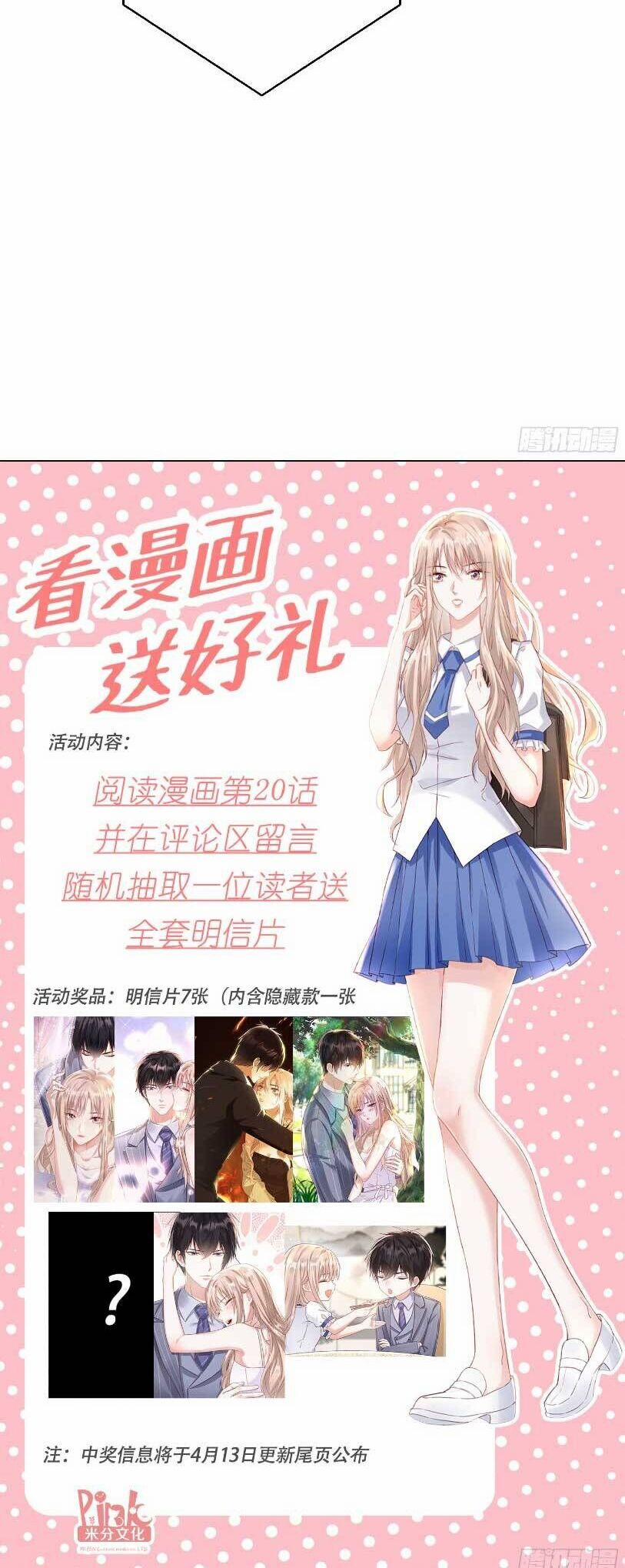 Thiên Kim Giàu Có Phát Điên Sau Khi Tái Sinh 21 trang 23