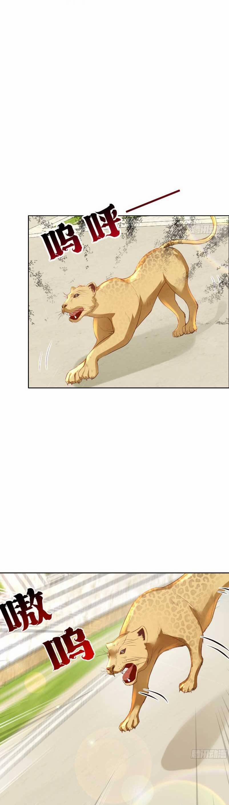 Thiên Kim Giàu Có Phát Điên Sau Khi Tái Sinh 7 trang 14