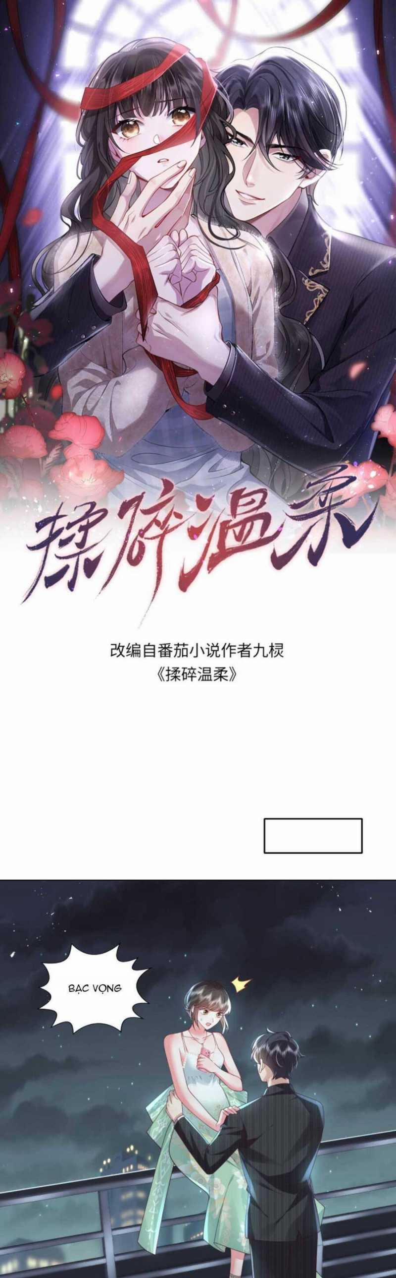 Thiên Kim Mù Phá Sản Và Tổng Tài Diêm Vương 148 trang 0