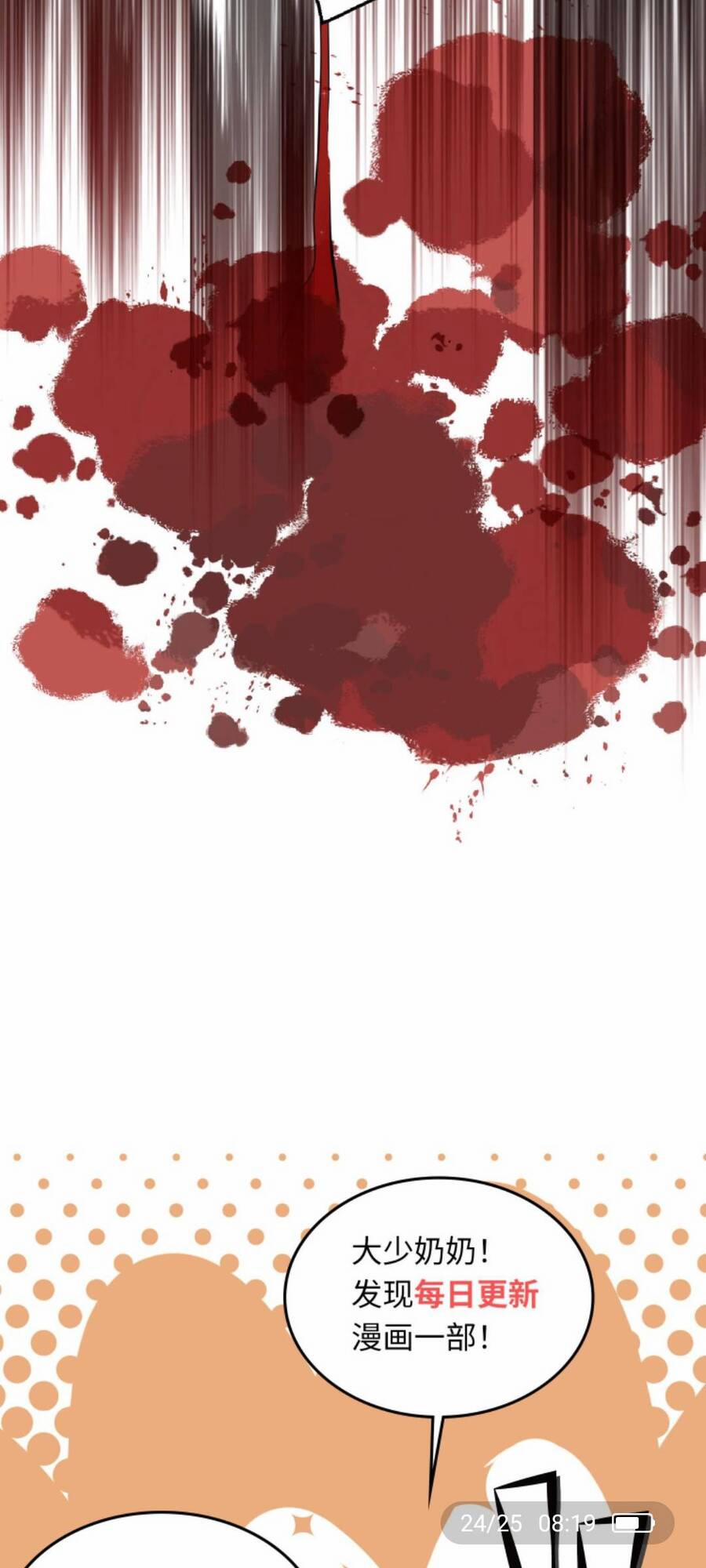 Thiên Kim Mù Phá Sản Và Tổng Tài Diêm Vương 29 trang 18