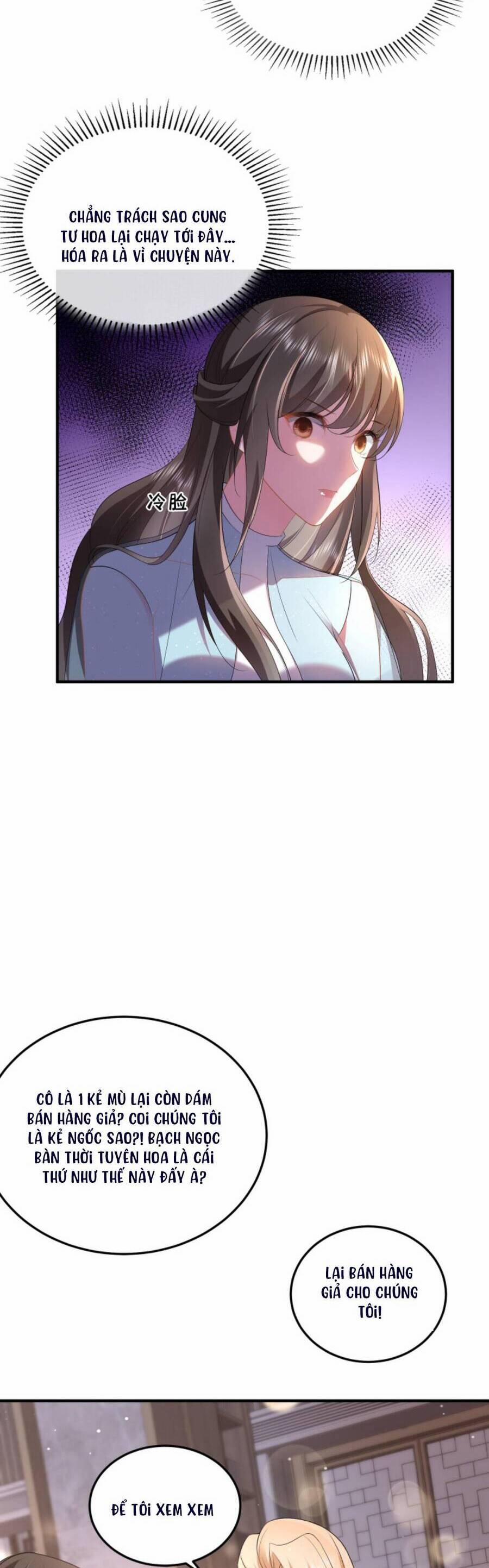 Thiên Kim Mù Phá Sản Và Tổng Tài Diêm Vương 67 trang 12