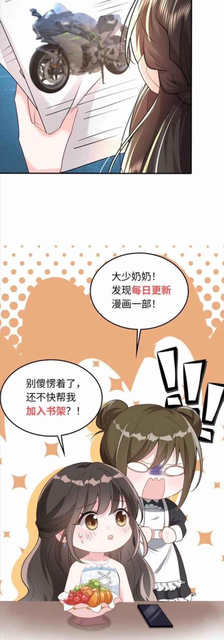 Thiên Kim Mù Phá Sản Và Tổng Tài Diêm Vương 72 trang 19