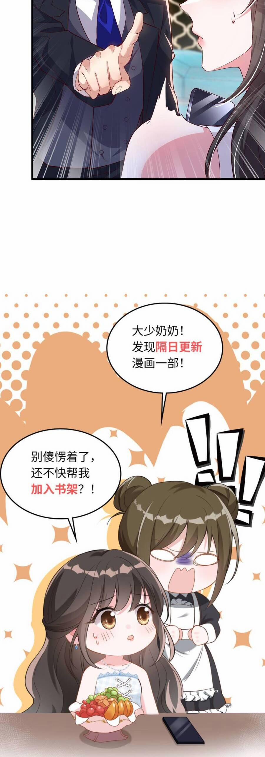 Thiên Kim Mù Phá Sản Và Tổng Tài Diêm Vương 82 trang 21