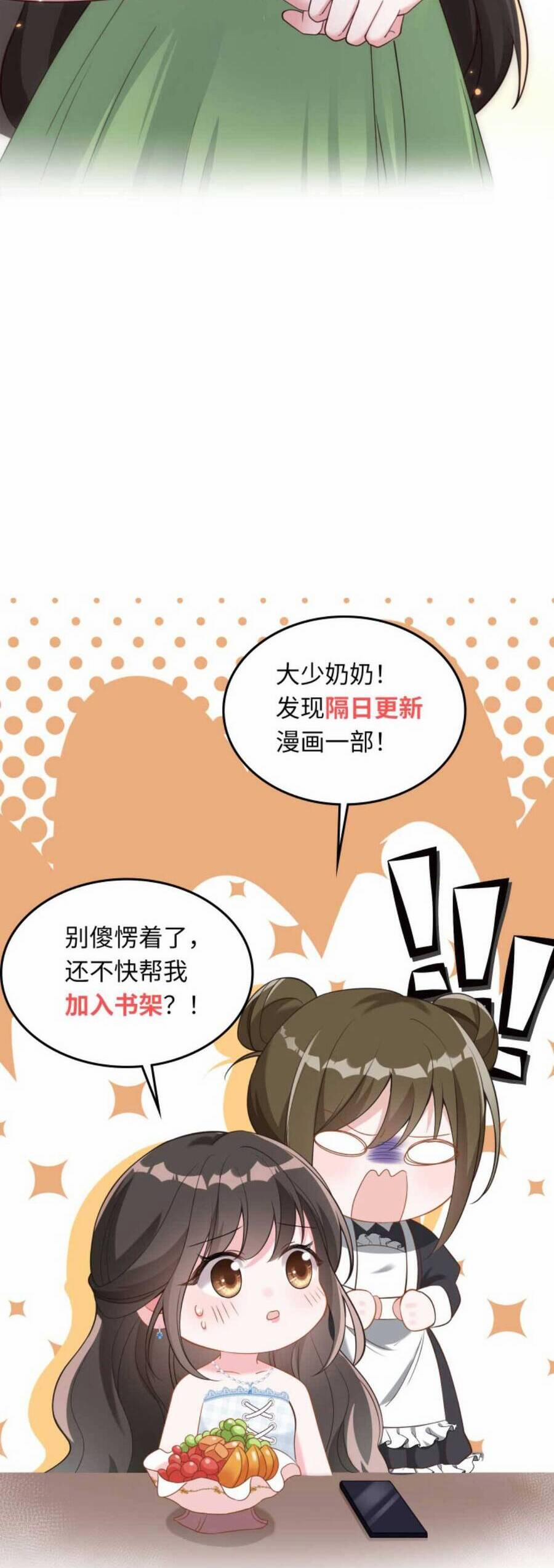 Thiên Kim Mù Phá Sản Và Tổng Tài Diêm Vương 96 trang 19