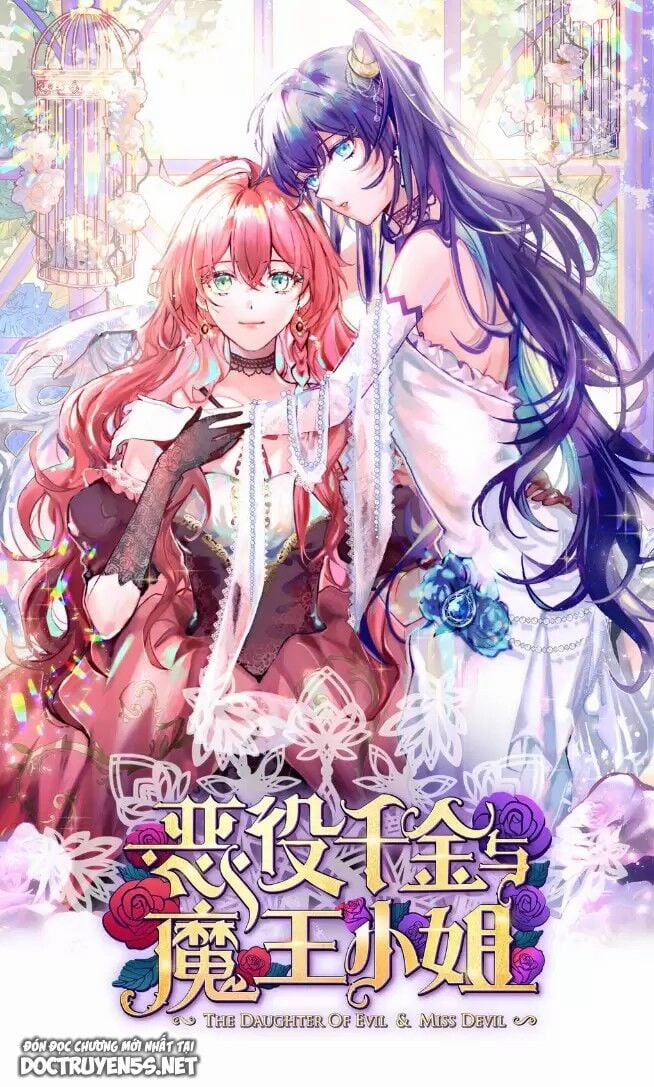 Thiên Kim Phản Diện Và Tiểu Thư Ma Vương 14 trang 0