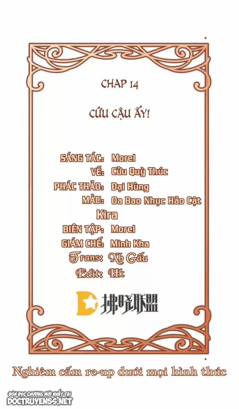 Thiên Kim Phản Diện Và Tiểu Thư Ma Vương 14 trang 1