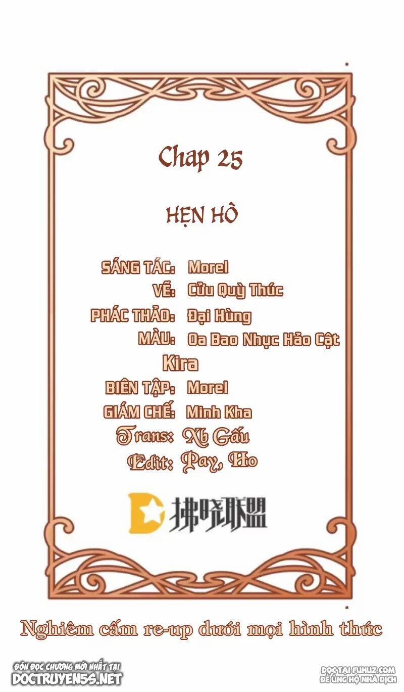 Thiên Kim Phản Diện Và Tiểu Thư Ma Vương 25 trang 1