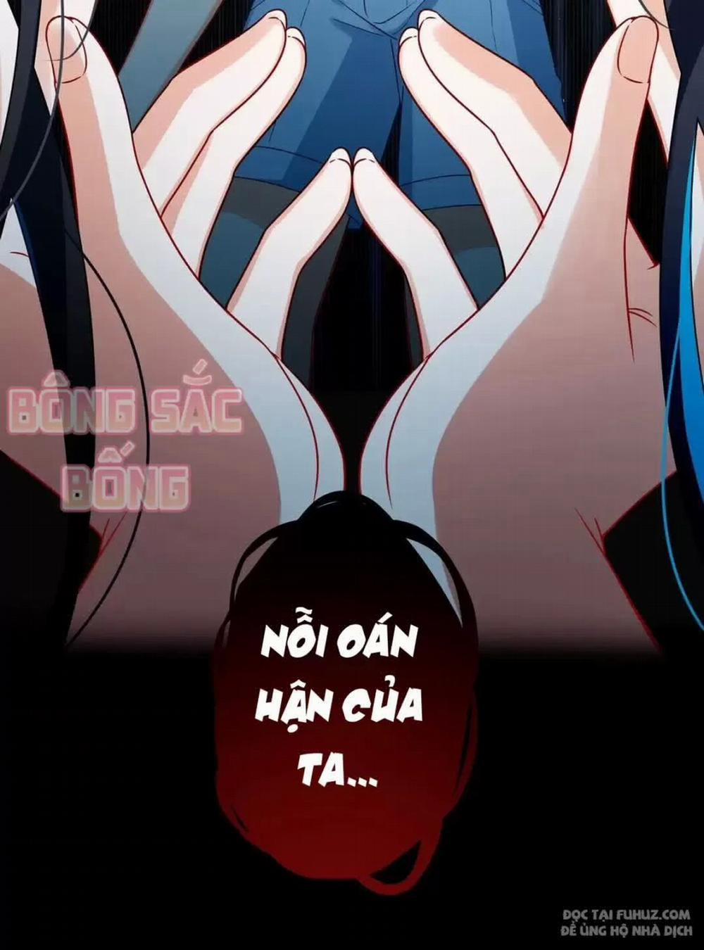 Thiên Kim Phản Diện Và Tiểu Thư Ma Vương 26 trang 27