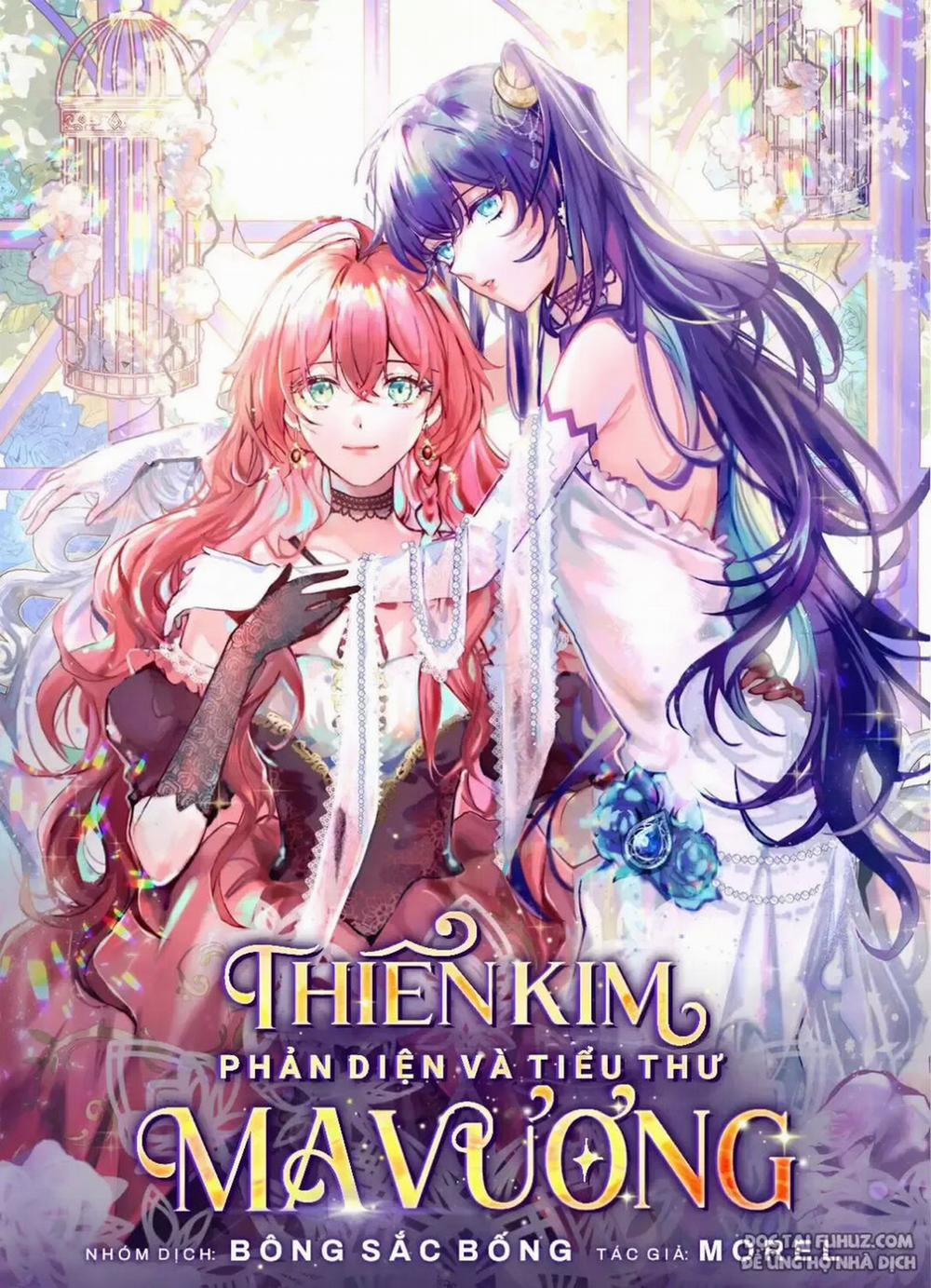 Thiên Kim Phản Diện Và Tiểu Thư Ma Vương 27 trang 0