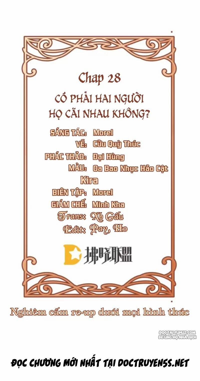 Thiên Kim Phản Diện Và Tiểu Thư Ma Vương 28 trang 1