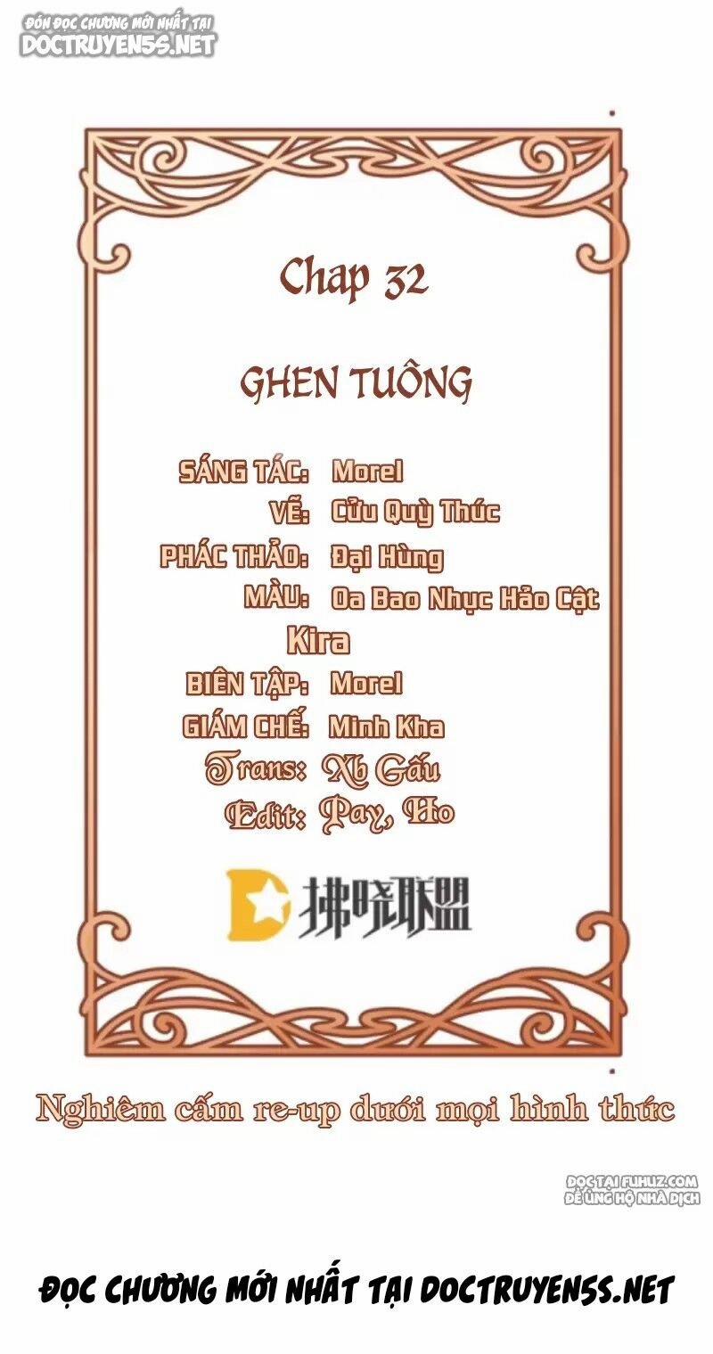 Thiên Kim Phản Diện Và Tiểu Thư Ma Vương 32 trang 1