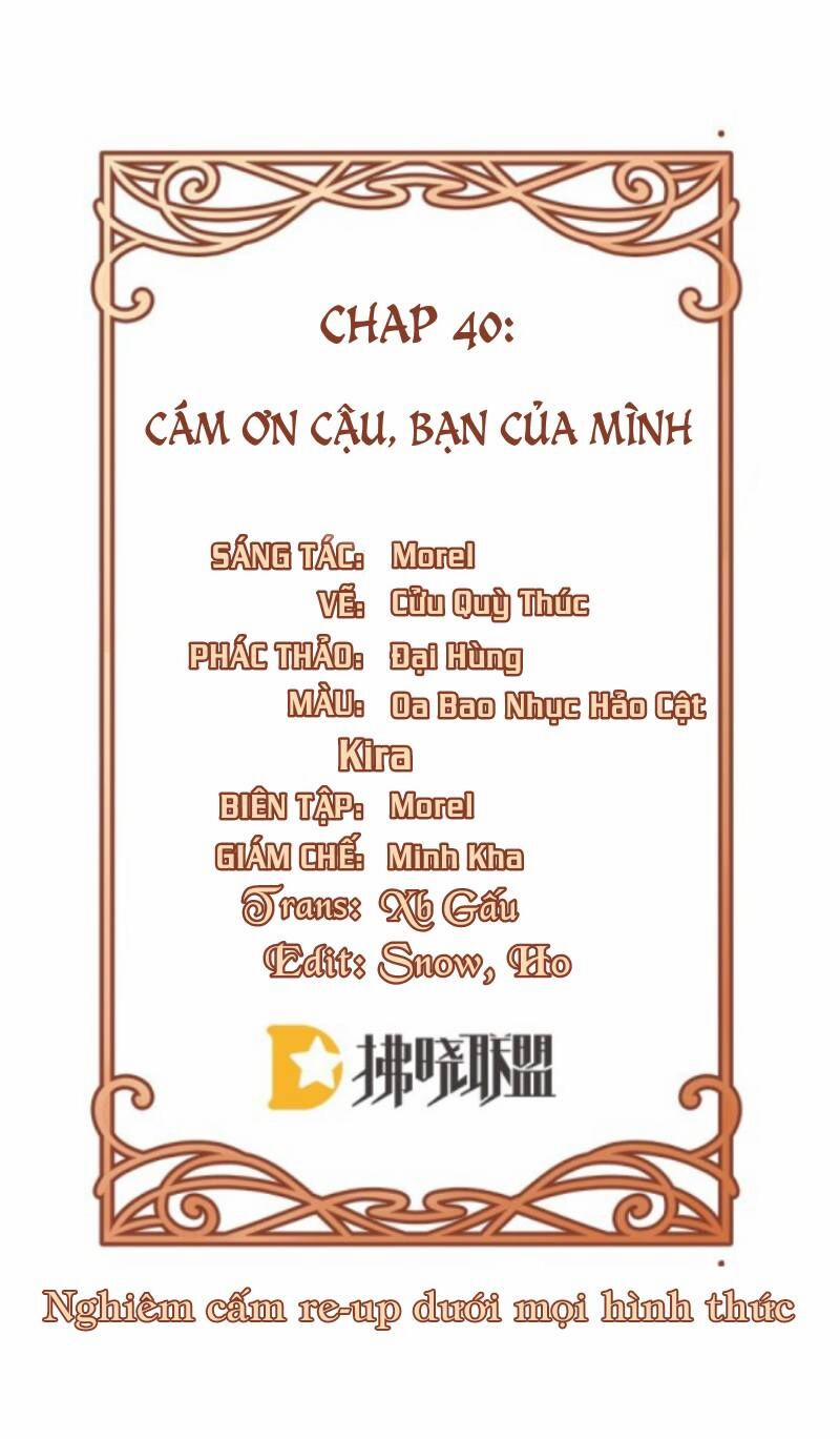 Thiên Kim Phản Diện Và Tiểu Thư Ma Vương 40 trang 1