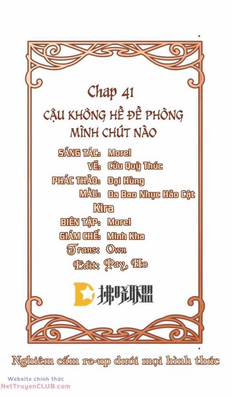 Thiên Kim Phản Diện Và Tiểu Thư Ma Vương 41 trang 0