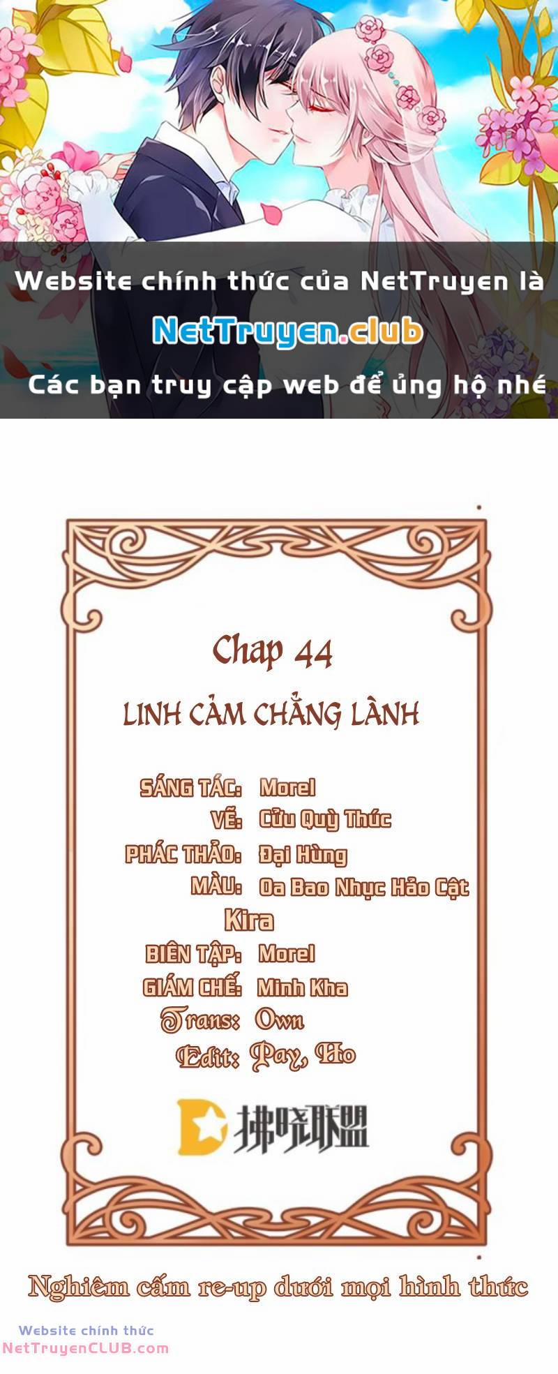 Thiên Kim Phản Diện Và Tiểu Thư Ma Vương 44 trang 0