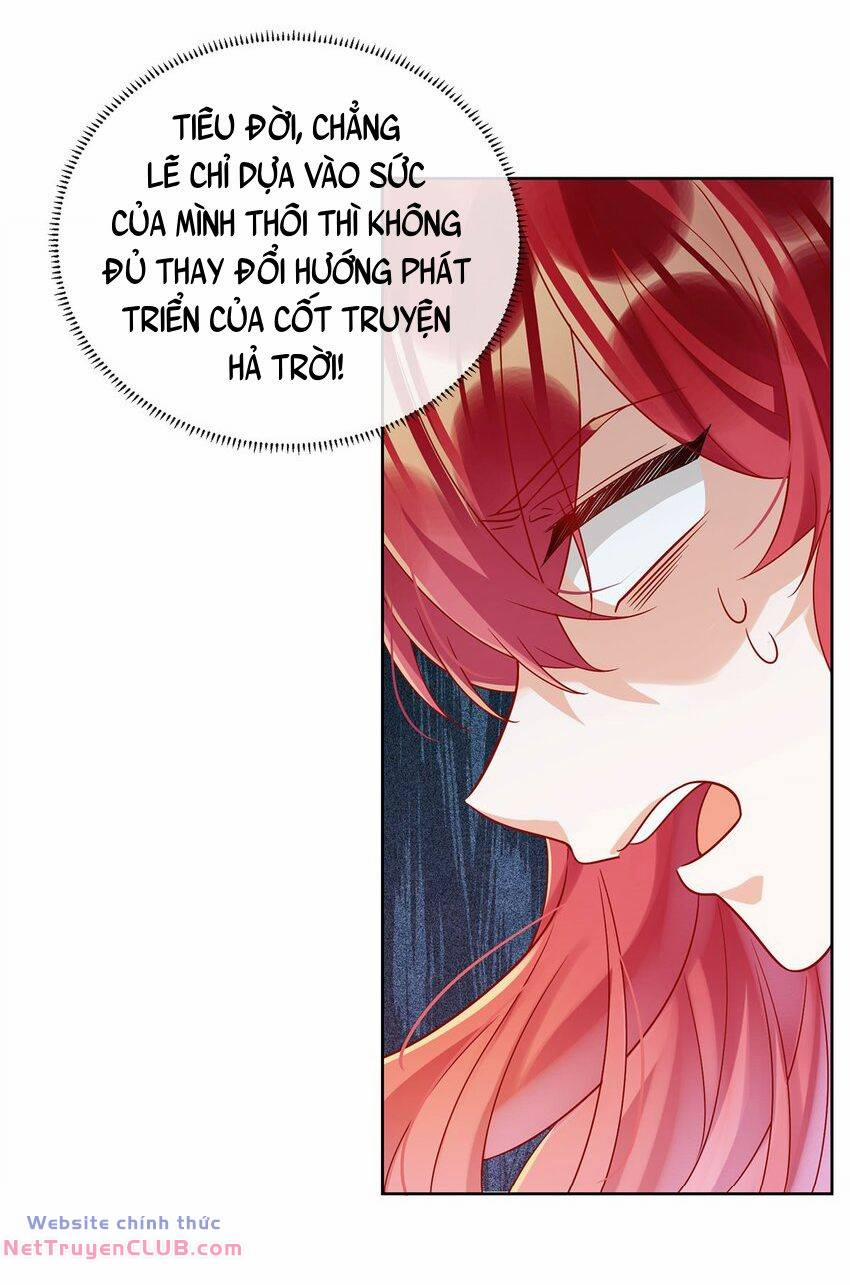 Thiên Kim Phản Diện Và Tiểu Thư Ma Vương 45 trang 12