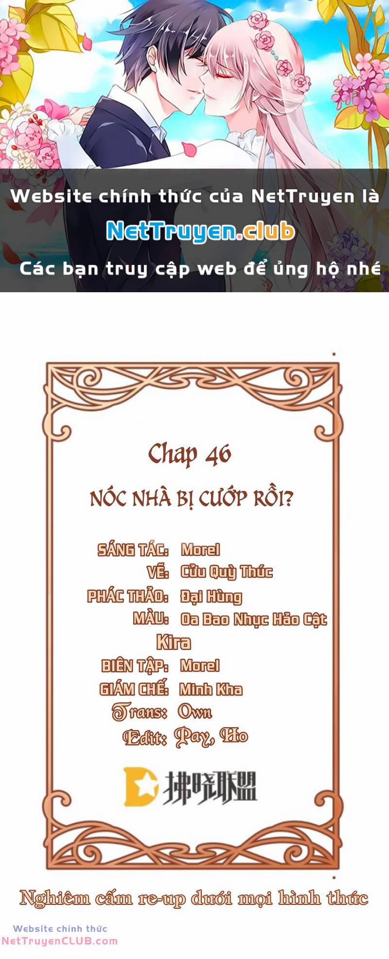 Thiên Kim Phản Diện Và Tiểu Thư Ma Vương 46 trang 0