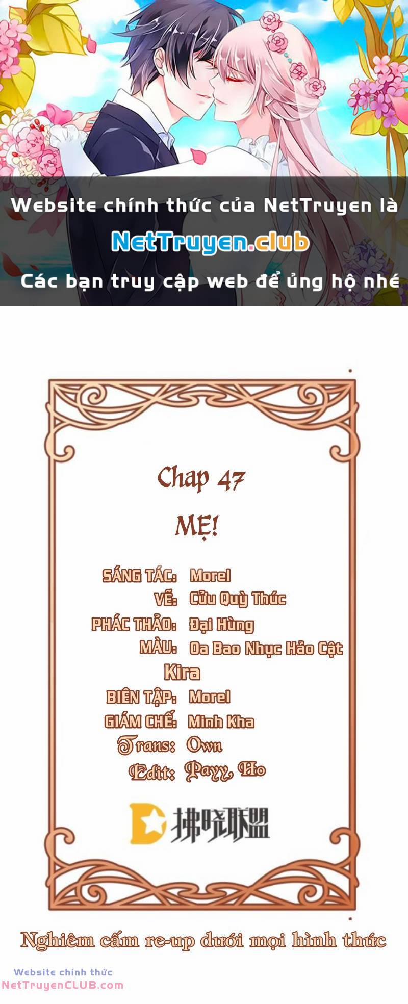 Thiên Kim Phản Diện Và Tiểu Thư Ma Vương 47 trang 0