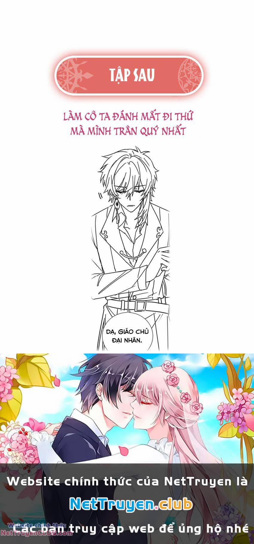 Thiên Kim Phản Diện Và Tiểu Thư Ma Vương 49 trang 43