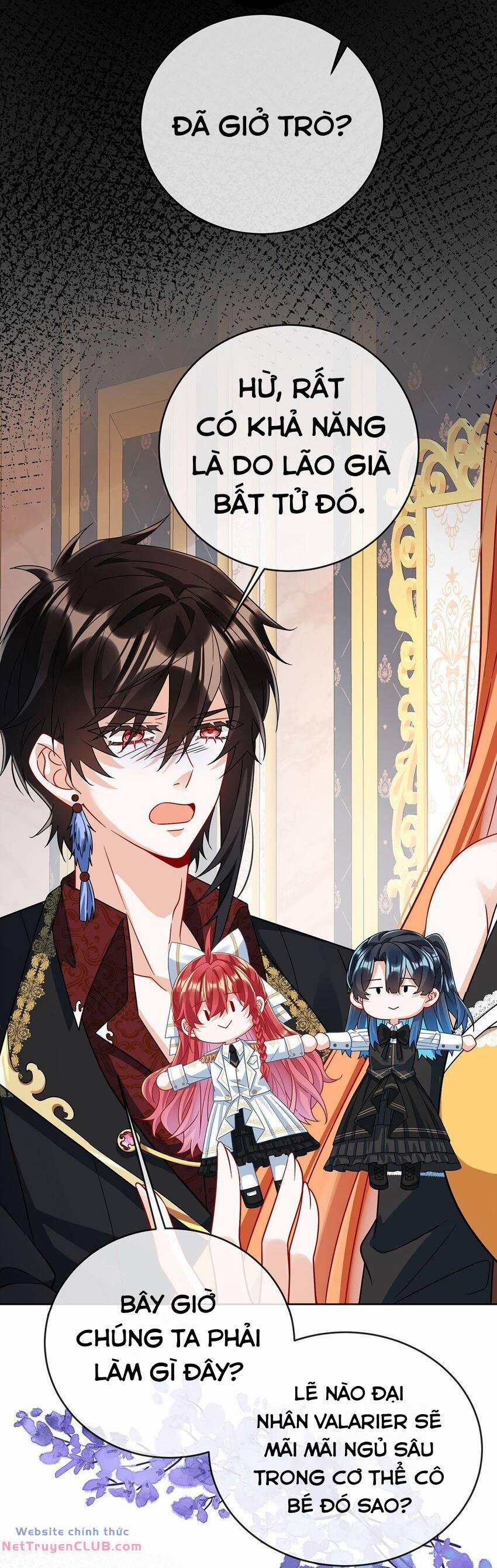 Thiên Kim Phản Diện Và Tiểu Thư Ma Vương 50 trang 31