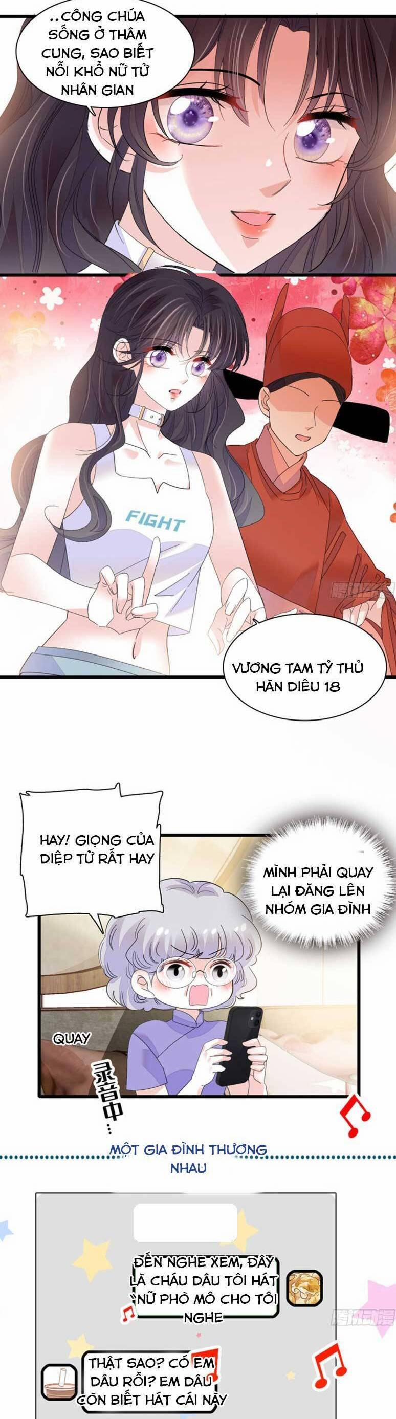 Thiên Kim Toàn Năng Bá Khí Ngút Trời 102 trang 20