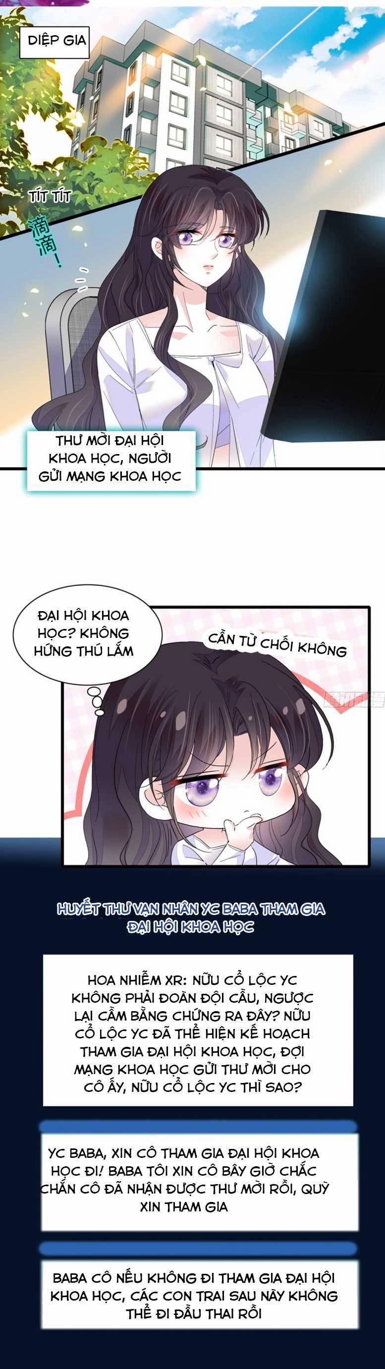 Thiên Kim Toàn Năng Bá Khí Ngút Trời 106 trang 3