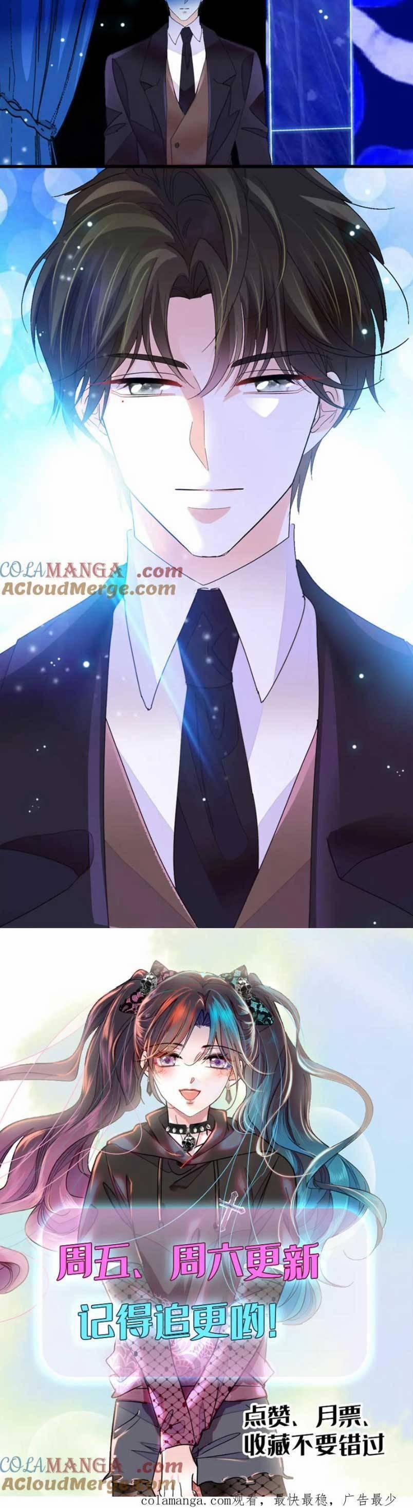 Thiên Kim Toàn Năng Bá Khí Ngút Trời 107 trang 21