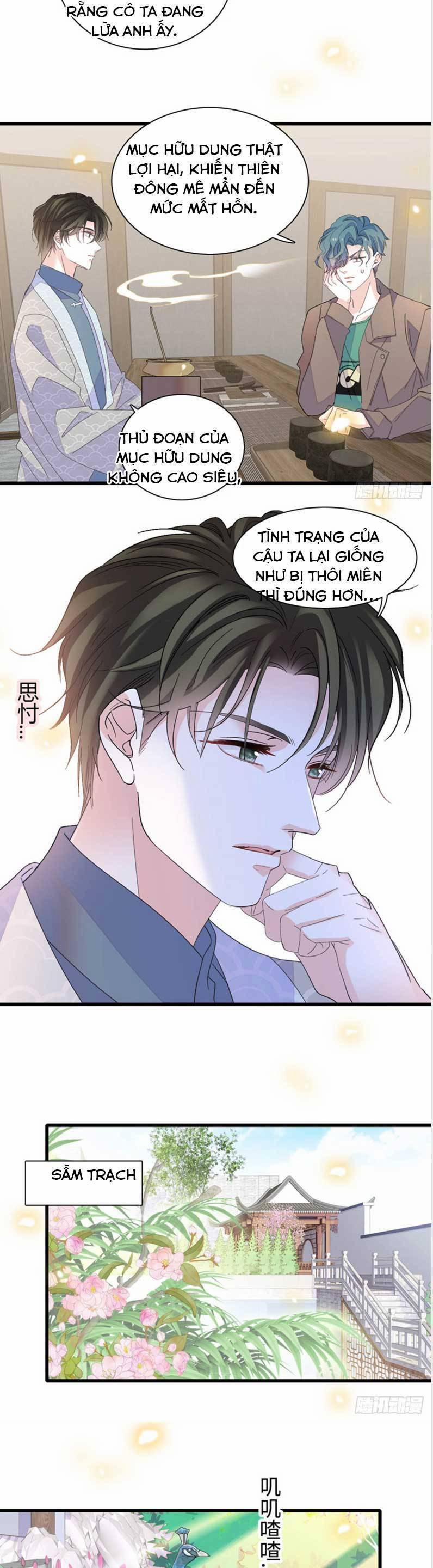 Thiên Kim Toàn Năng Bá Khí Ngút Trời 112 trang 16