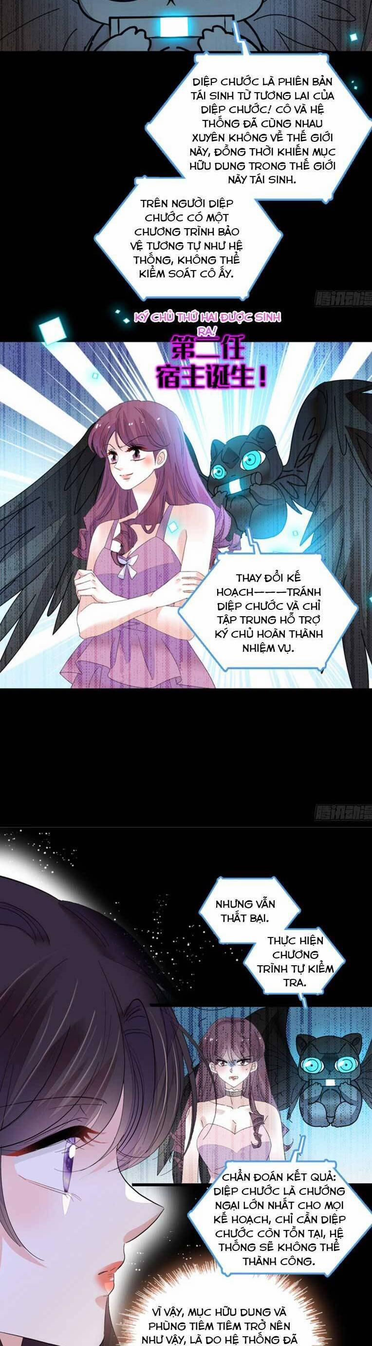 Thiên Kim Toàn Năng Bá Khí Ngút Trời 125 trang 9