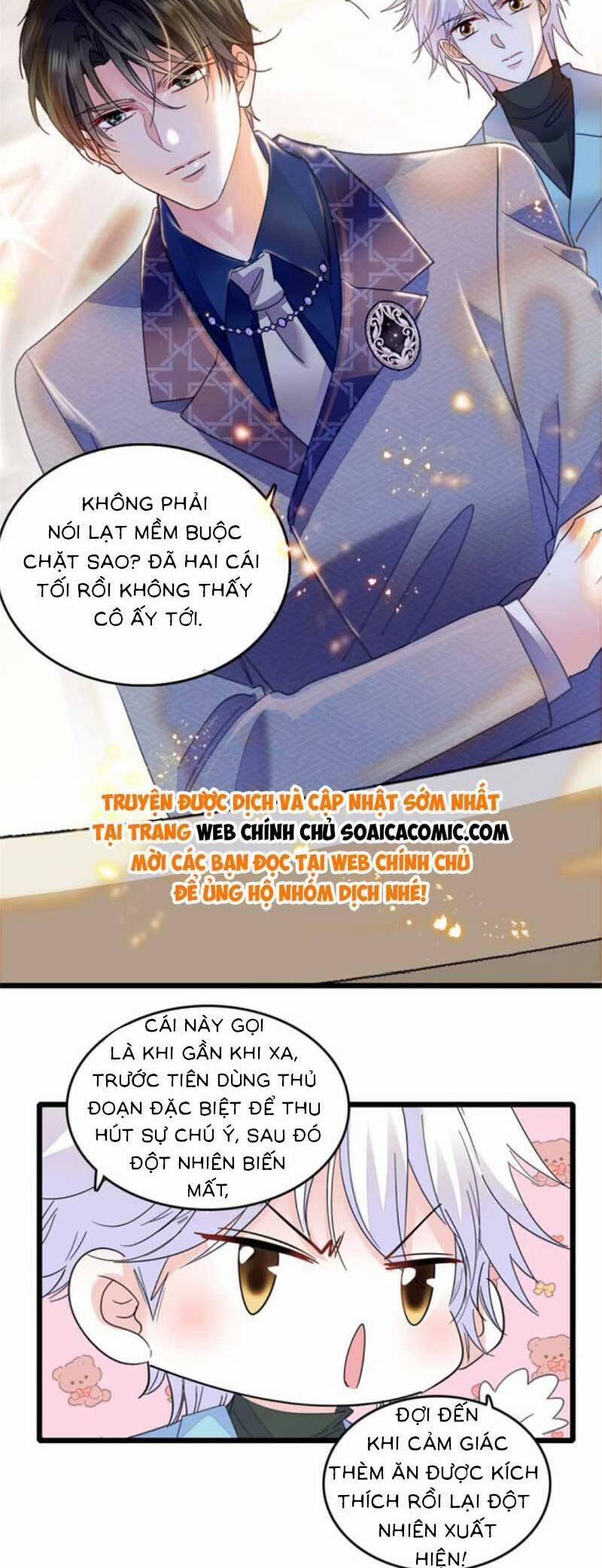 Thiên Kim Toàn Năng Bá Khí Ngút Trời 15 trang 13