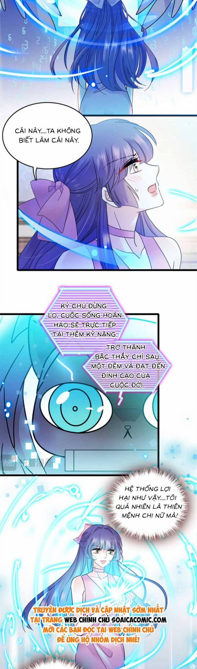 Thiên Kim Toàn Năng Bá Khí Ngút Trời 15 trang 7