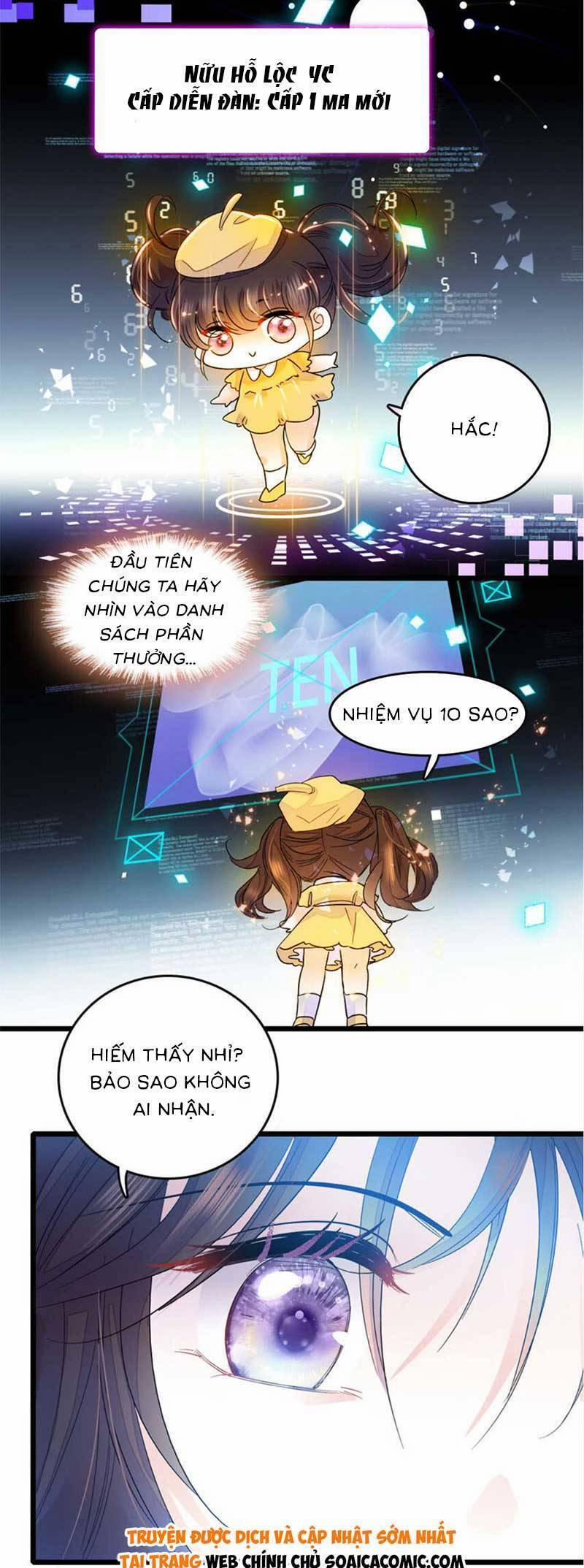 Thiên Kim Toàn Năng Bá Khí Ngút Trời 16 trang 3